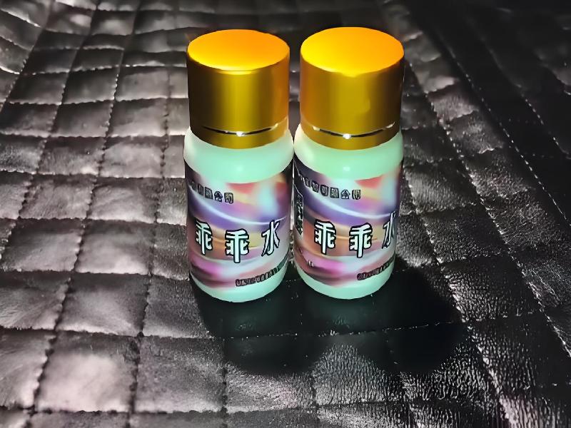 催听迷催药5739-Rhq4型号